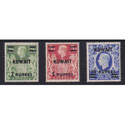 (PR1039) KUWAIT · 1948/49: surcharged G.B. KGVI defins · the 3 highest values SG 72/73a all in excellent mint condition · see full description · total c.v. £80 (2 images)