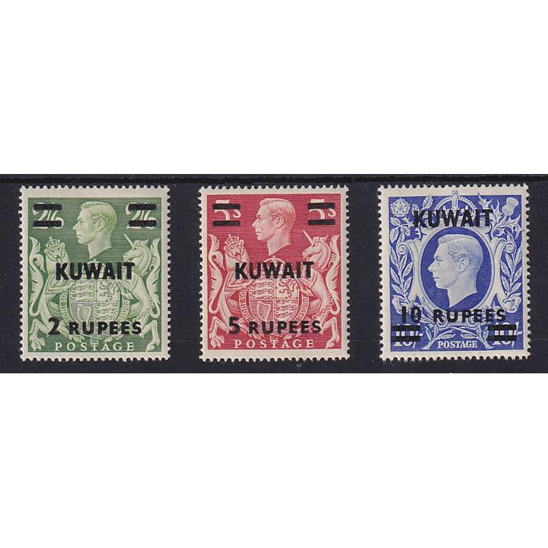 (PR1039) KUWAIT · 1948/49: surcharged G.B. KGVI defins · the 3 highest values SG 72/73a all in excellent mint condition · see full description · total c.v. £80 (2 images)