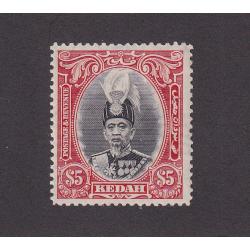 (PR1048) MALAYAN STATES · KEDAH  1937: MLH $5 black & scarlet Sultan Halimshah SG 68 · a very nice example front/reverse · c.v. £45 (2 images)