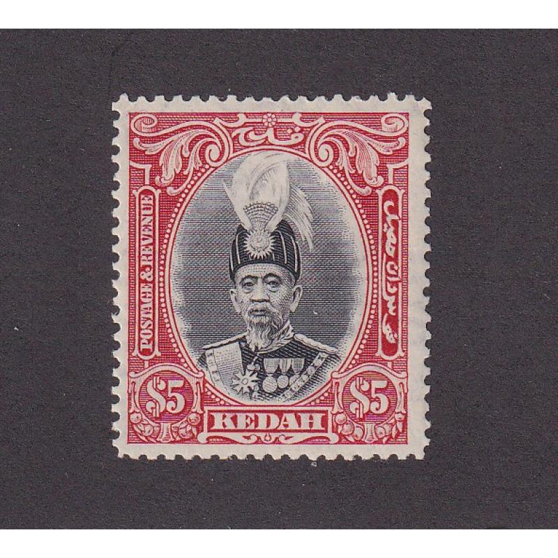 (PR1048) MALAYAN STATES · KEDAH  1937: MLH $5 black & scarlet Sultan Halimshah SG 68 · a very nice example front/reverse · c.v. £45 (2 images)