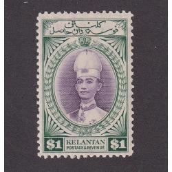 (PR1048) MALAYAN STATES · KELANTAN  1937: mint $1 violet & blue-green Sultan Ismail SG 52 in excellent condition · c.v. £100 (2 images)