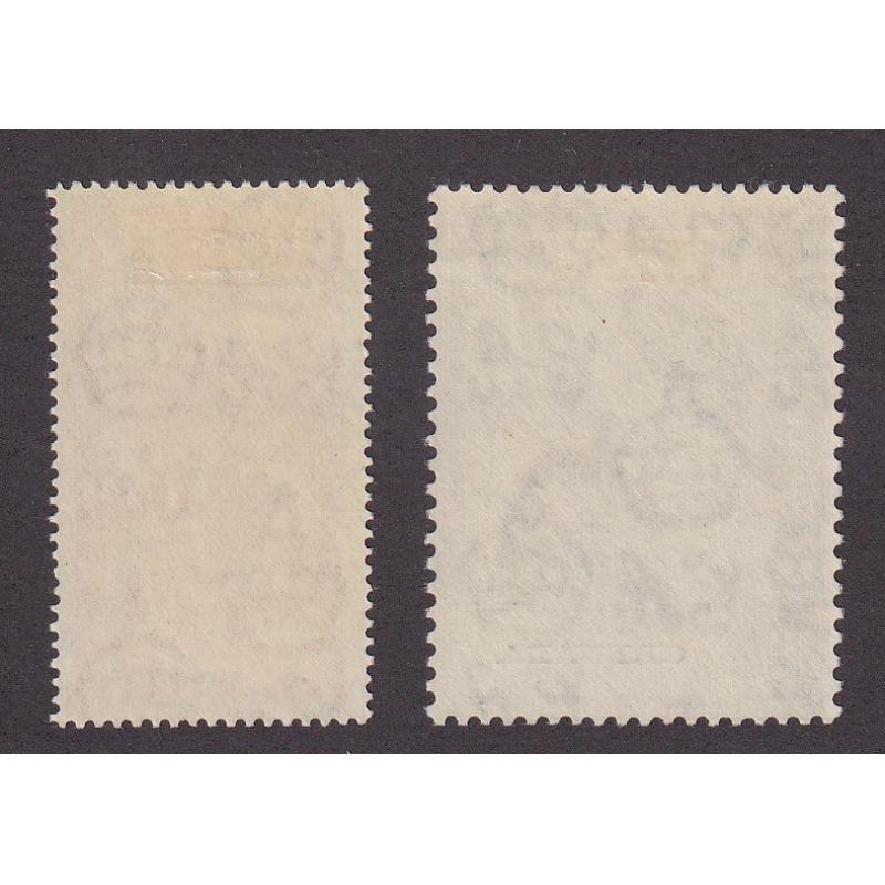 (PR1050) GRENADA · 1948: mint KGVI S/Wedding duo SG 166/7 both in excellent to fine condition · c.v. £24 (2 images)