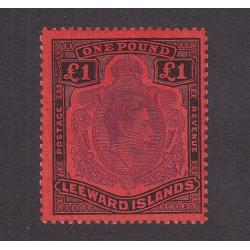 (PR1051) GRENADA · 1952: mint £1 violet & black on scarlet KGVI defin perf.13 SG 114c in excellent condition · c.v. £30 (2 images)