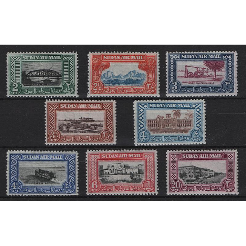 (PR1725) SUDAN · 1950: complete Air Mail pictorials SG 115/122 all in fresh M/MLH condition · c.v. £32 · 8 stamps (2 images)