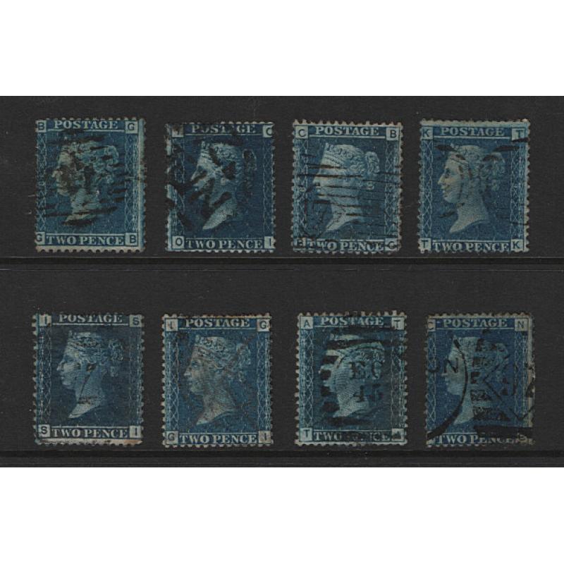 (PR1733) GREAT BRITAIN · 1858/76: 8x used 2d blue QV S/face SG 45 & 47 · Plates 8 (2), 9, 12, 13(2), 14 & 15 · mixed condition so please view both largest images · total c.v. £180 (2 images)