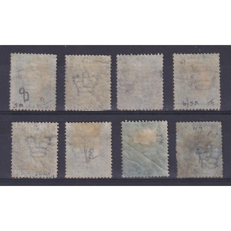 (PR1733) GREAT BRITAIN · 1858/76: 8x used 2d blue QV S/face SG 45 & 47 · Plates 8 (2), 9, 12, 13(2), 14 & 15 · mixed condition so please view both largest images · total c.v. £180 (2 images)