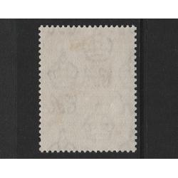 (PR1740) BRITISH HONDURAS · 1948: fresh MLH $5 brown KGVI S/Wedding SG 165 · c.v. £30 (2 images)