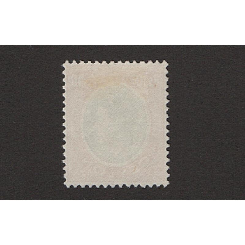 (PR1743) CEYLON · 1952: fresh mint 10Rs dull-green & orange KGVI postal/fiscal SG F1 / Barefoot #8 in very nice condition front/reverse · c.v. £100 (2 images)