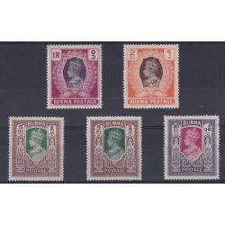 (PR1748) BURMA · 1948: KGVI defins - fresh M/MLH higher values from 1R to 10R including 2 different shades of the 5R SG 60/63 · clean hinge remnants · fine appearance · total c.v. £64 (2 images)