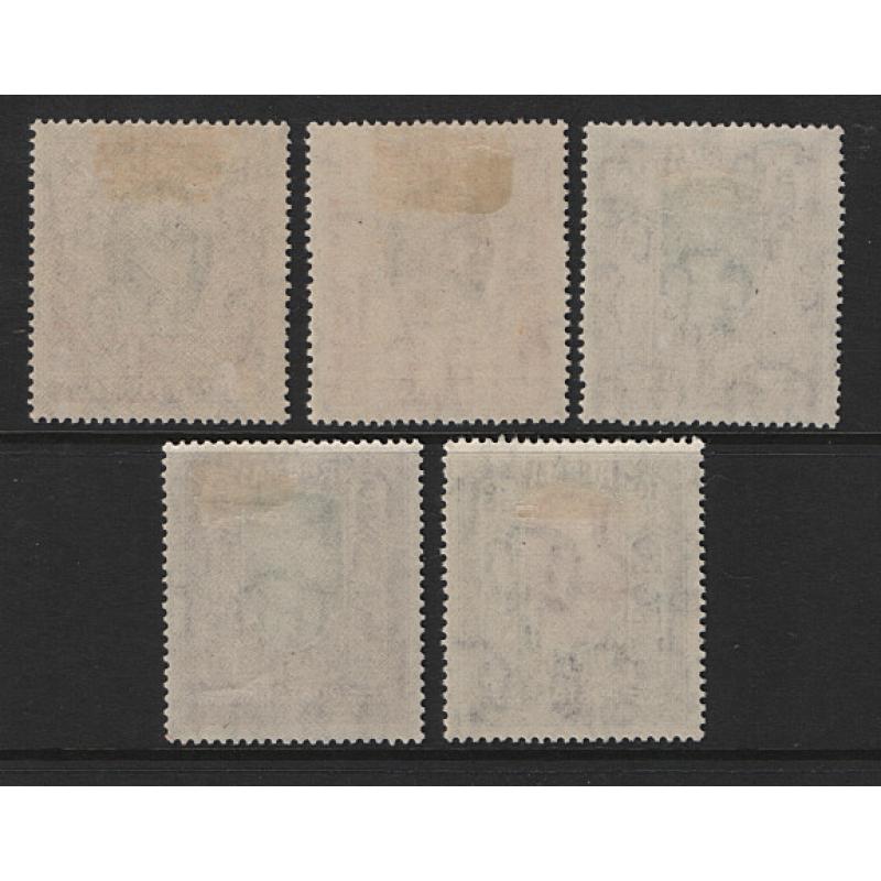 (PR1748) BURMA · 1948: KGVI defins - fresh M/MLH higher values from 1R to 10R including 2 different shades of the 5R SG 60/63 · clean hinge remnants · fine appearance · total c.v. £64 (2 images)