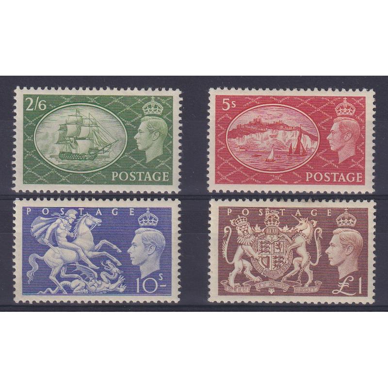 (PR1752) GREAT BRITAIN · 1951: fresh mint KGVI high values 2/6d to £1 · excellent gum with some clean hinge remnants · c.v. £100 (2 images)