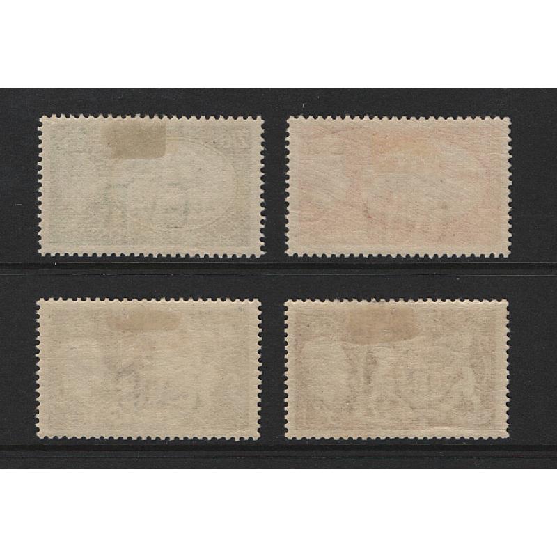 (PR1752) GREAT BRITAIN · 1951: fresh mint KGVI high values 2/6d to £1 · excellent gum with some clean hinge remnants · c.v. £100 (2 images)