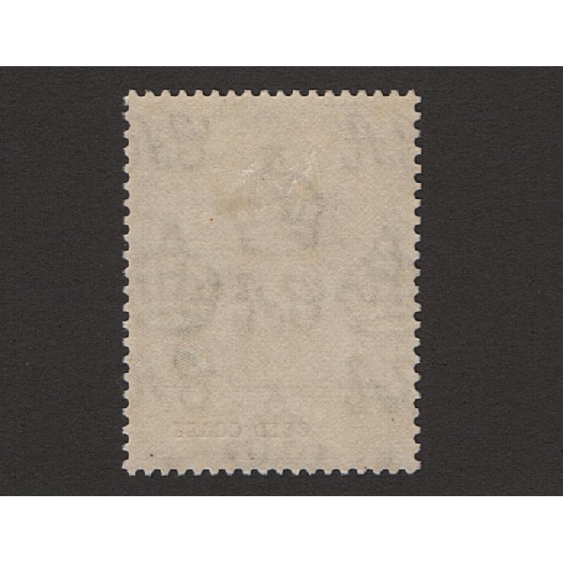 (PR1755) GOLD COAST · 1948: fresh mint 10/-grey-olive KGVI S/Wedding SG 148 in excellent condition · c.v. £38 (2 images)