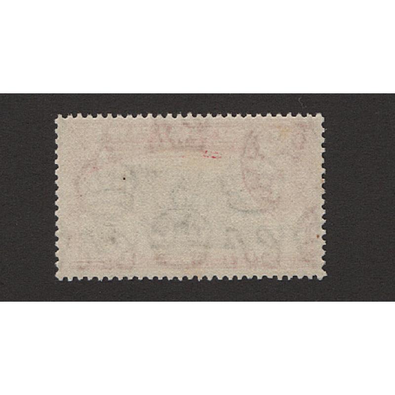 (PR1756) GIBRALTAR · 1944: fresh MLH 5/- black & carmine KGVI pictorial definitive perf.13 SG 129b · very nice condition front/reverse · c.v. £38 (2 images)