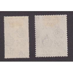 (PR1757) GAMBIA · 1948: mint KGVI S/Wedding duo SG 164/5 in excellent condition · c.v. £21 (2 images)