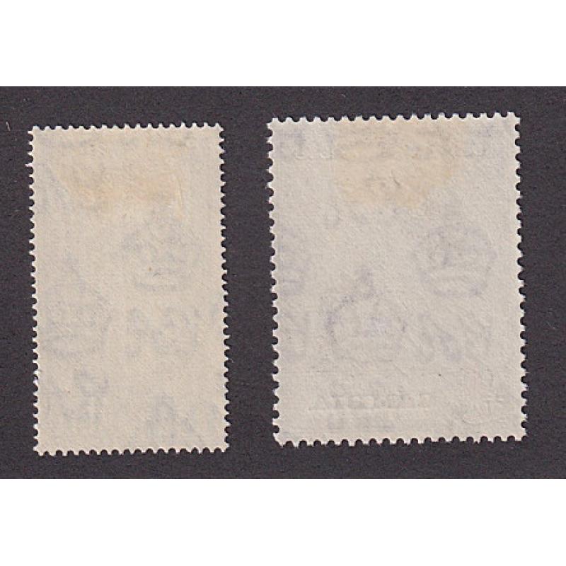 (PR1757) GAMBIA · 1948: mint KGVI S/Wedding duo SG 164/5 in excellent condition · c.v. £21 (2 images)