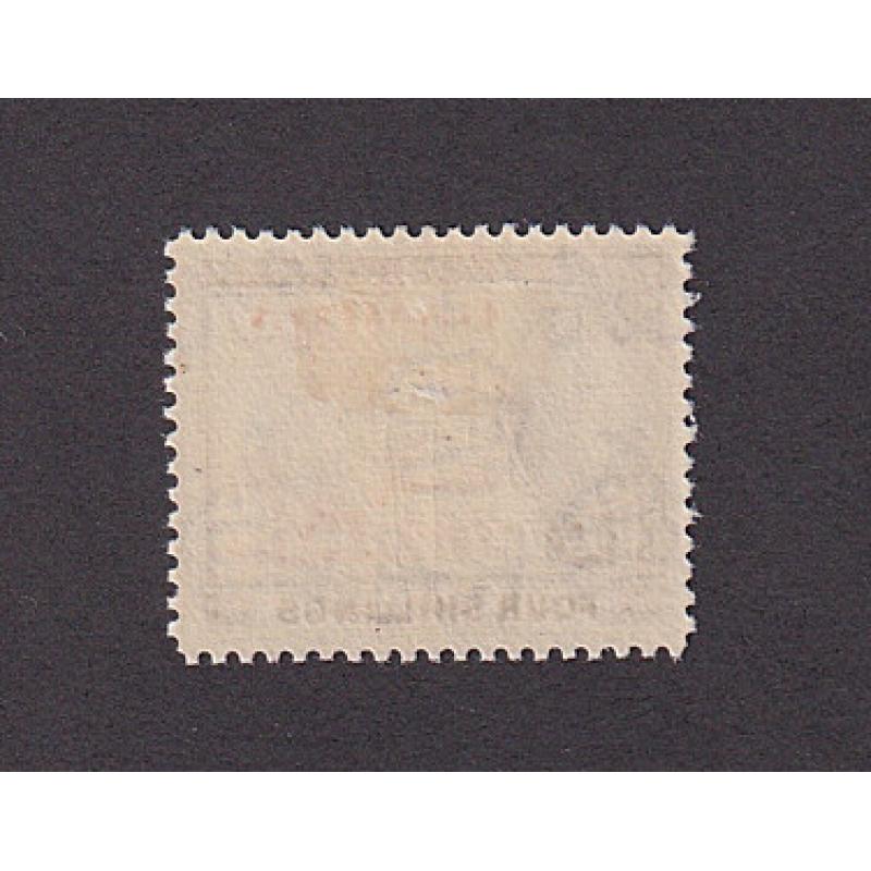 (PR1760) GAMBIA · 1938: fresh mint 4/- vermilion & purple KGVI pictorial definitive SG 159 in excellent condition front/back · c.v. £42 (2 images)