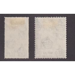 (PR1765) MALTA · 1949: mint KGVI S/Wedding duo SG 249/250 in excellent condition · c.v. £35 (2 images)