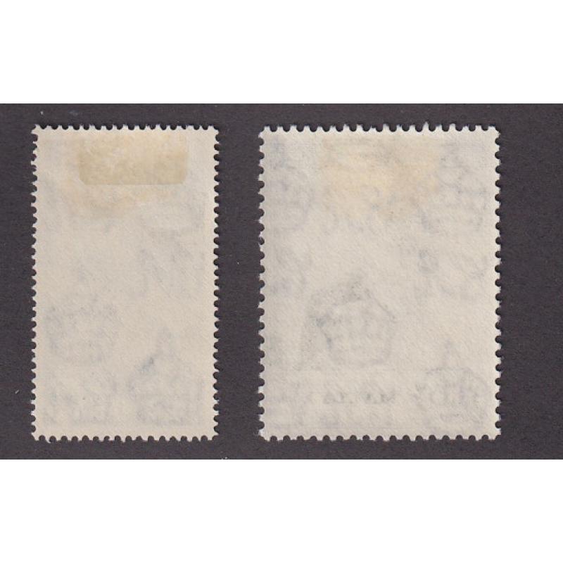 (PR1765) MALTA · 1949: mint KGVI S/Wedding duo SG 249/250 in excellent condition · c.v. £35 (2 images)