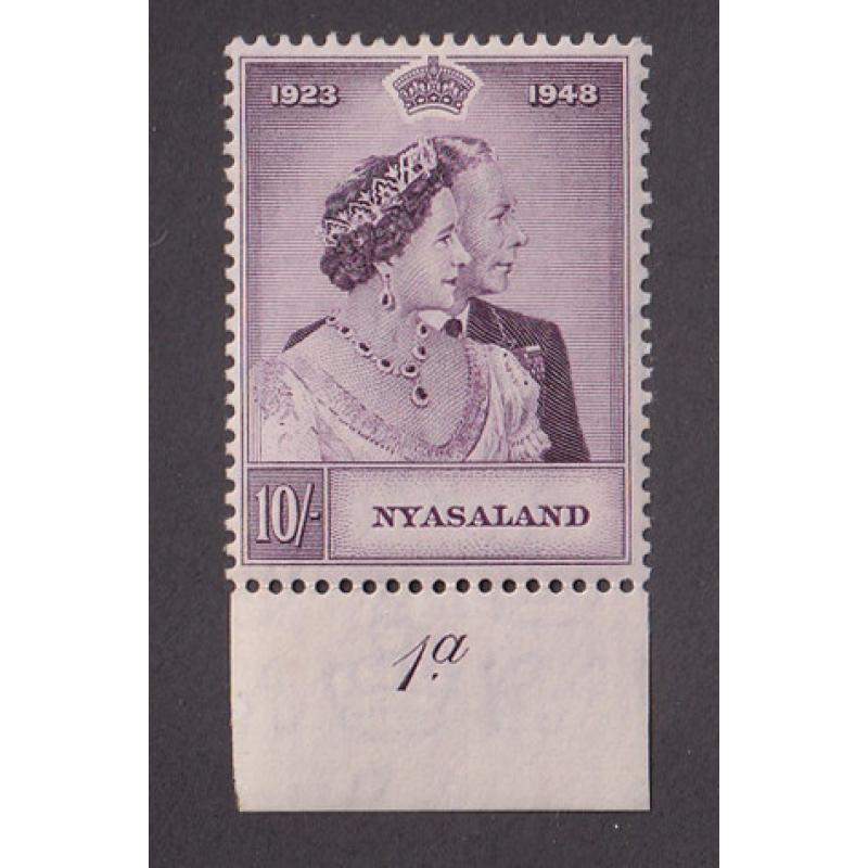 (PR1770) NYASALAND · 1948: fresh mint example of the 10/- KGVI S/Wedding commemorative SG 162 · Plate Number on selvedge c.v. £18 (2 images)