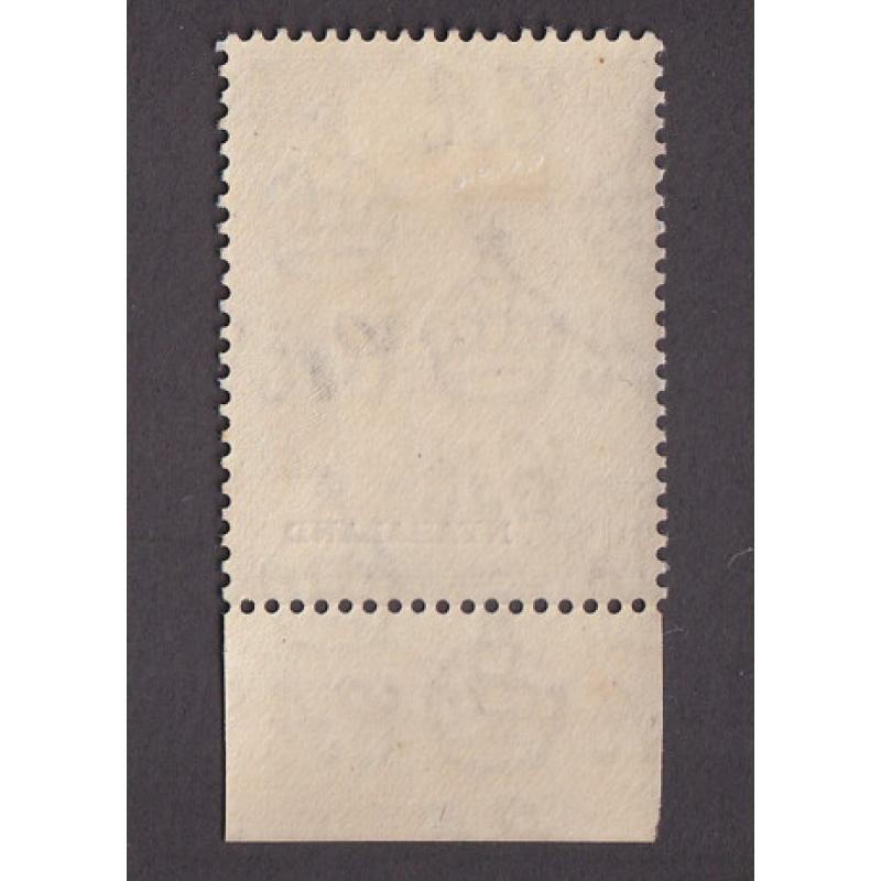 (PR1770) NYASALAND · 1948: fresh mint example of the 10/- KGVI S/Wedding commemorative SG 162 · Plate Number on selvedge c.v. £18 (2 images)