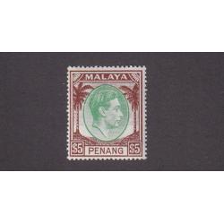 (PR1771) MALAYAN STATES · PENANG  1949: fresh MLH $5 green & brown KGVI defin SG 22 in fine condition front and verso · c.v. £55 (2 images)