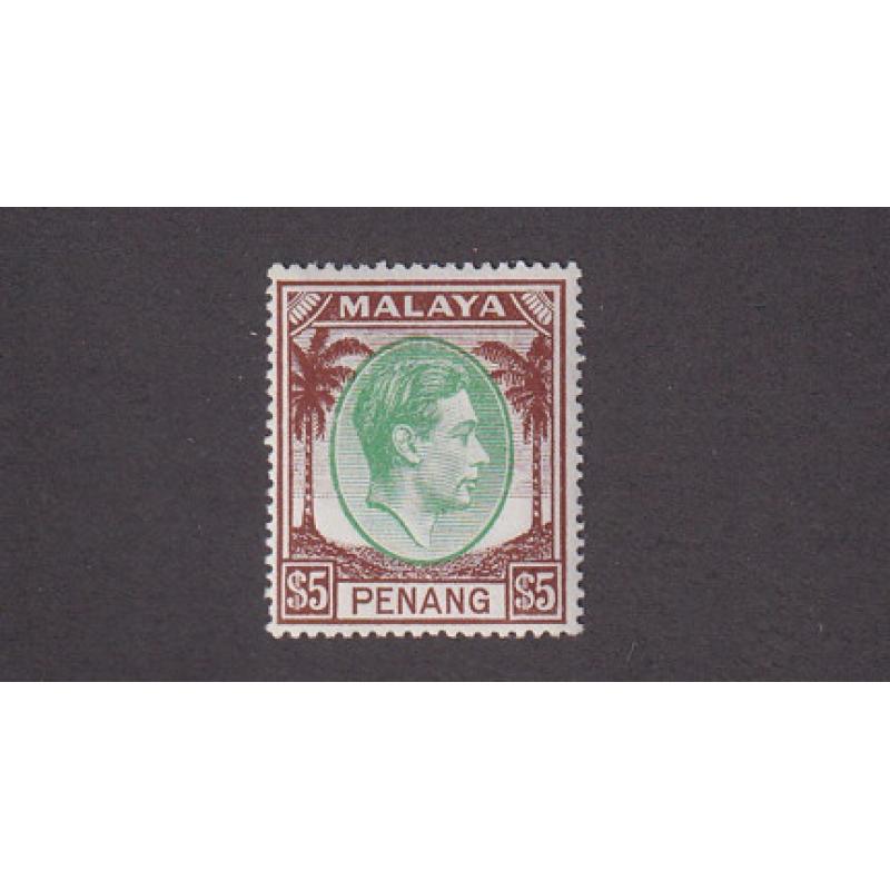 (PR1771) MALAYAN STATES · PENANG  1949: fresh MLH $5 green & brown KGVI defin SG 22 in fine condition front and verso · c.v. £55 (2 images)