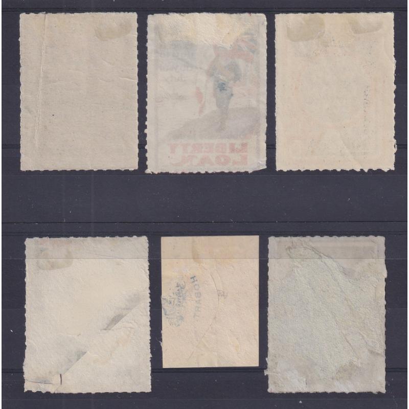 (RF1002) AUSTRALIA · six different WW I era patriotic poster stamps encouraging the purchase of WAR LOAN BONDS, etc. · mixed condition but appearance from business side is excellent to fine (2 images)