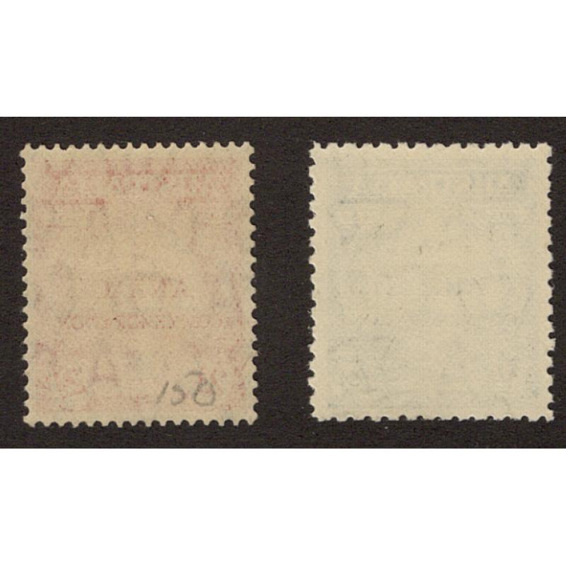 (RF1504) AUSTRALIA  · 1935: MNH Anzac Commemorative duo SG 154/55 · 2d has light pencilled number on back / the 1/- is in fine condition front/reverse · c.v. £45 (2 images)