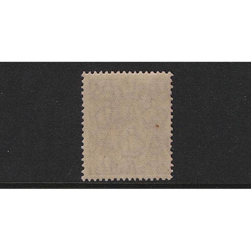 (RF1513) AUSTRALIA · 1931: c.t.o. Die 2 4½d viiolet KGV defin BW 121A · o/c to left with a natural gum inclusion · c.v. AU$140 (2 images)