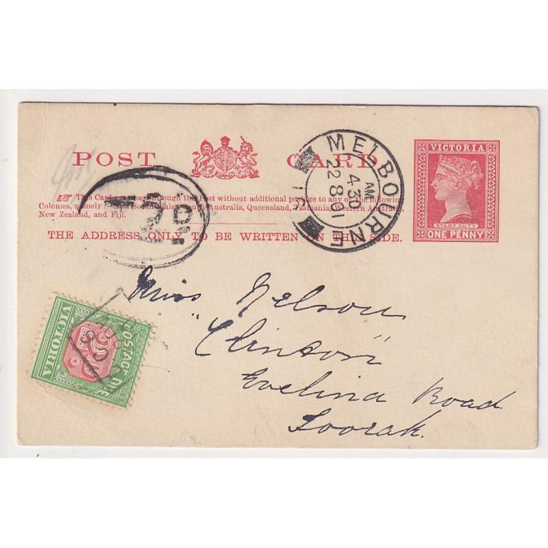 (SS1200) VICTORIA  1901: 1d QV postal card mailed Melbourne/Toorak · taxed 2d as the indicium states "Stamp Duty" and was no longer valid for postage when mailed · deficiency paid by the addressee using a p/due  · excellent to fine condition