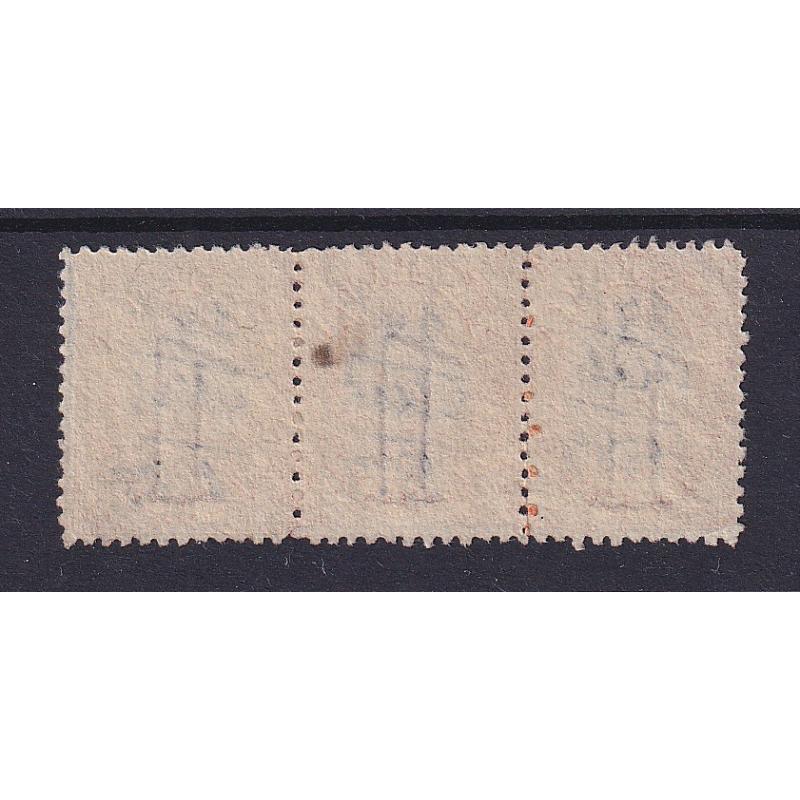 (SS1221) TASMANIA ·  1887: strip of 3x 10/- orange St George & Dragon revenues perf.12 Craig 7.10b · tiny ink spot on back of central unit o/wise in fine condition · lovely colour and cleanly cut perfs (2 images)