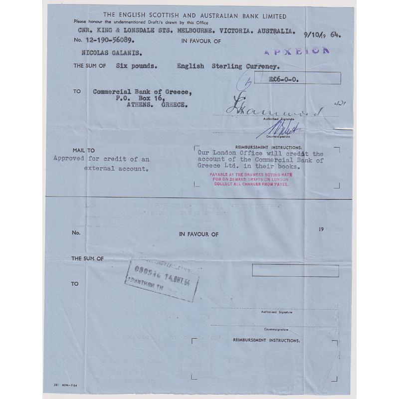 (ST1027) AUSTRALIA · 1964: privately produced Overseas Service AEROGRAMME (PMG approval No.54) used by the E.S. & A. Bank to transfer funds to a Commercial Bank of Greece account ay Athens · nice condition (2 images)