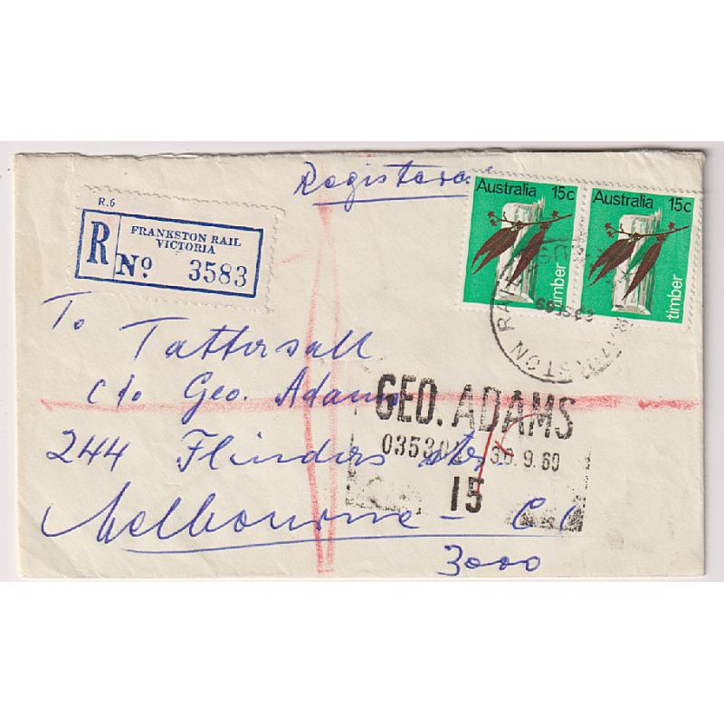 (ST1061) AUSTRALIA · 1969: registered covert to Tattersall with a pair of 15c Timber defins making up the rate of 5c postage + 25c fee · excellent condition · uncommon multiple franking