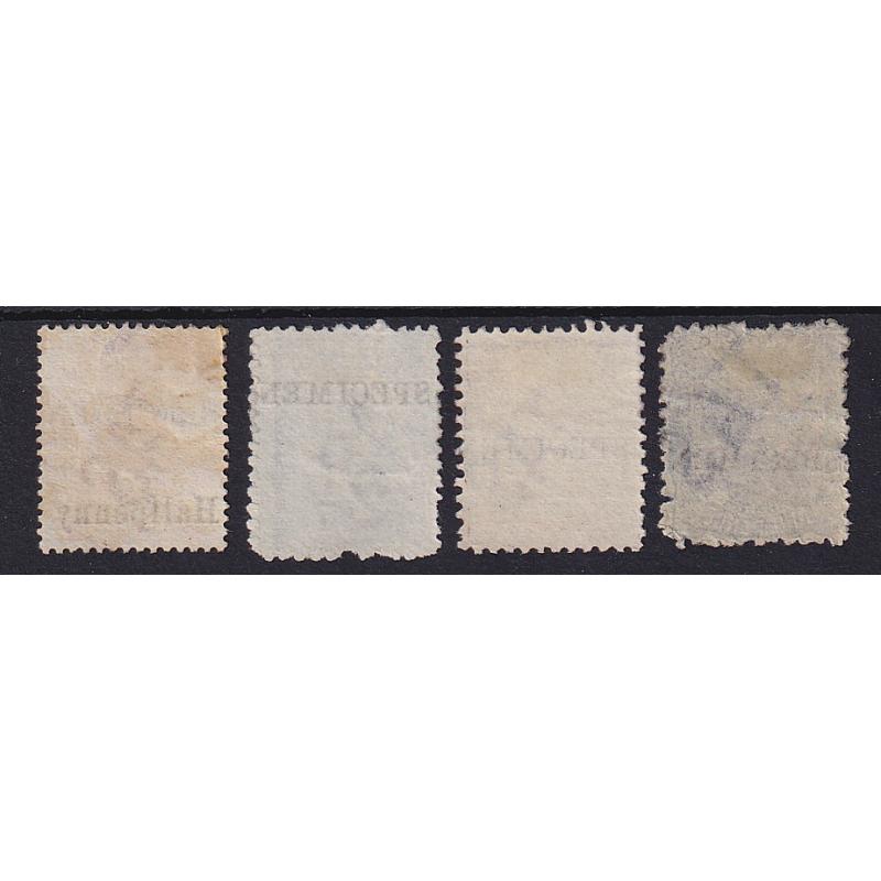 (ST1096) TASMANIA ·  SPECIMEN overprint oddments all without gum · some rough perfs on 2½d & 9d values · 4 stamps (2 images)