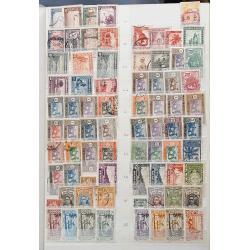 (ST1100A) FRENCH COLONIES · s/book housing an accumulation of approx.800 M/U stamps from various colonies such as NIGER, INDO-CHINA, SOMALIA, NEW HEBRIDES, MARTINIQUE, etc. · very little if any duplication · see full description (12 images)