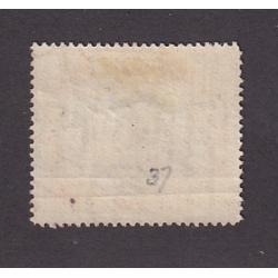 (ST1141) PAPUA · 1907: finely used 2/6d black & brown "small Papua" optd BNG Lakatoi (horiz. wmk) SG 37 · a couple of minor creases which are barely visible from the front · c.v. £80 (2 images)