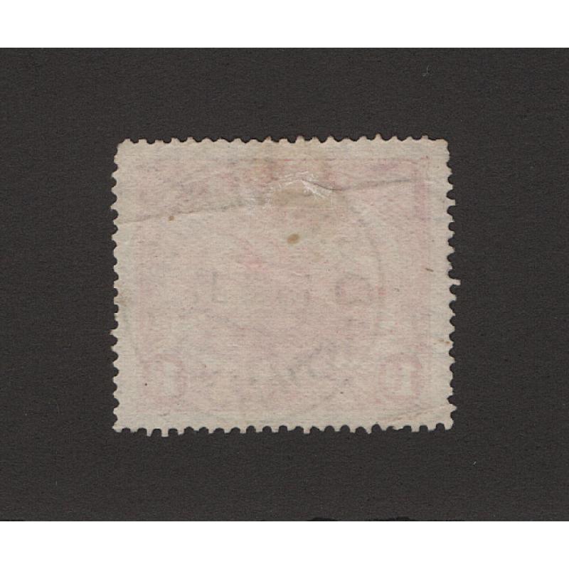 (ST1515) AUSTRALIA · 1911: 1d rose-pink Lakatoi SG 85 with a full clear strike of the DARWIN N.T. STH AUST datestamp · fine condition