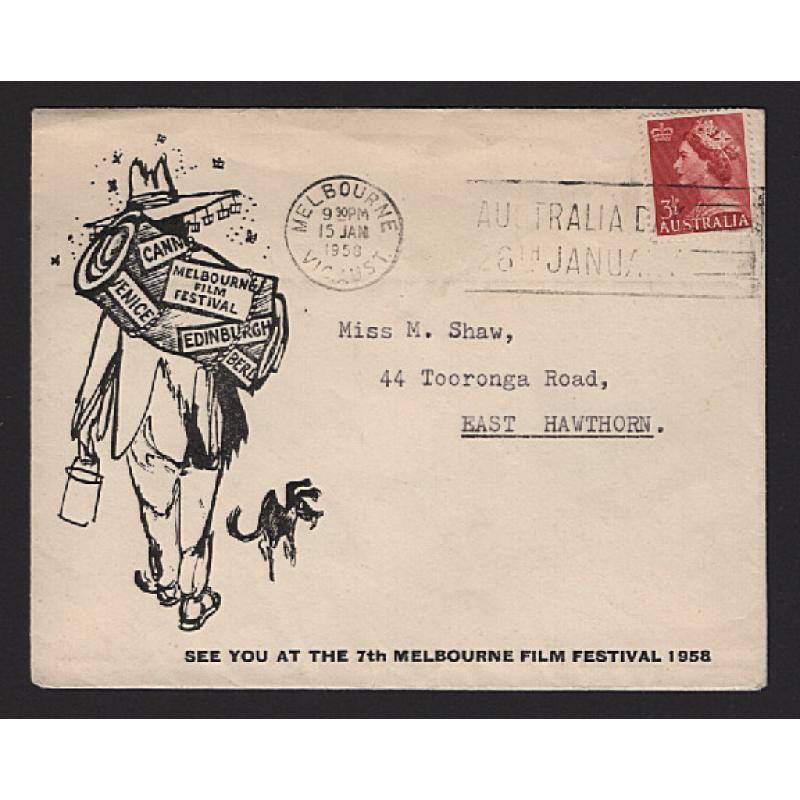 (ST1575) AUSTRALIA · 1958: illustrated advertising cover SEE YOU AT THE 7th MELBOURNE FILM FESTIVAL 1958 · fine condition · attractive item