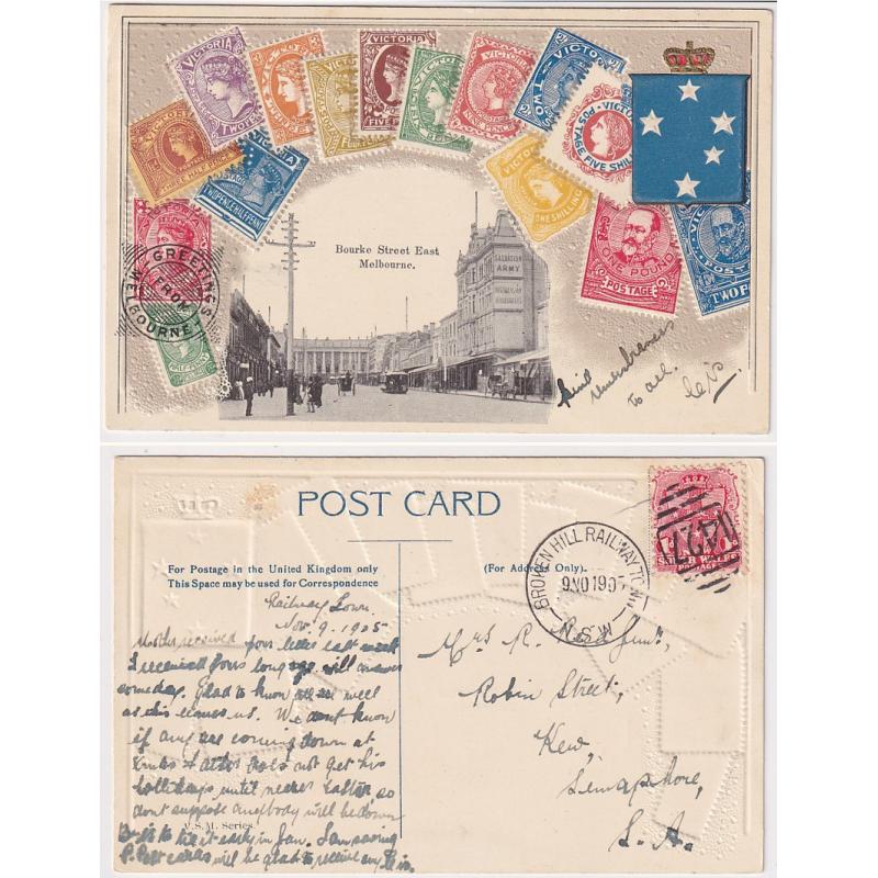 (SZ1105) VICTORIA · 1905: V.S.M. embossed "stamp card" with an inserted b&w view of BOURKE STREET EAST MELBOURNE · postally used from BROKEN HILL RAILWAY TOWN with clear postmarks · excellent condition