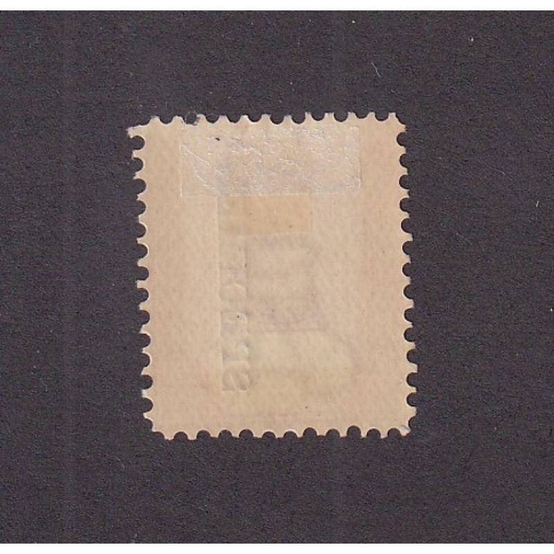 (SZ1538) TASMANIA · 1903:1/- rose & green QV Key Plate (V/Crown wmk · perf.12.4) optd SPECIMEN SG 243s · clean hinge remnant o/wise in fine condition · c.v. £112 (2 images)