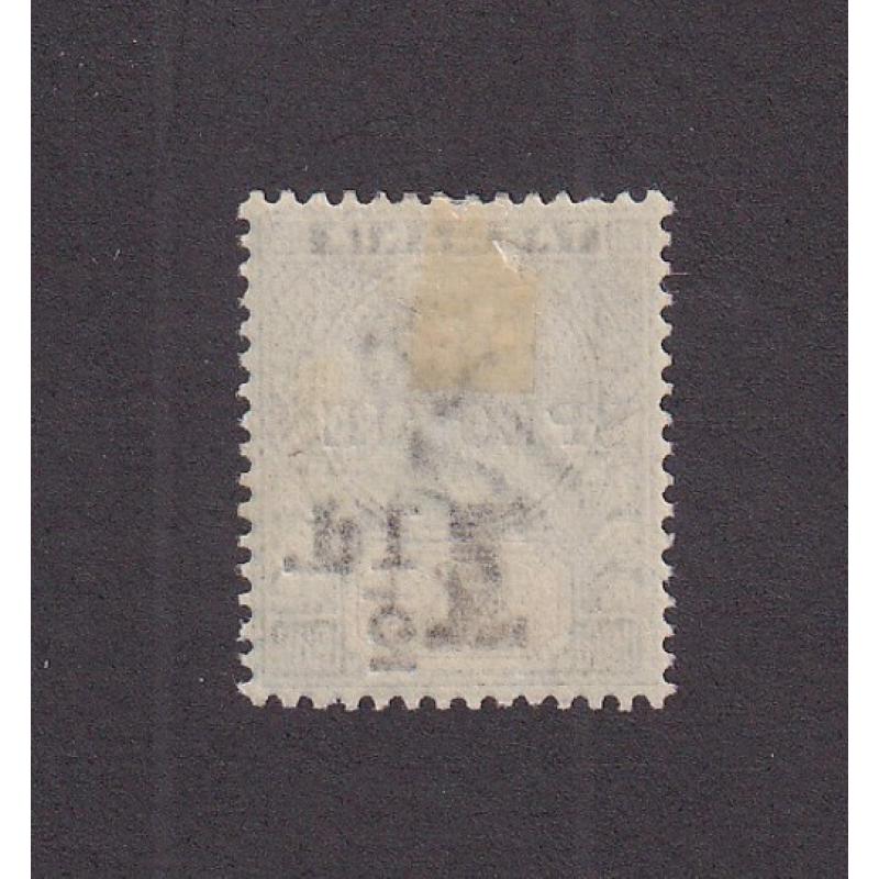 (SZ1539) TASMANIA · 1904: 5d QV Key Plate surcharged 1½d and optd SPECIMEN SG 244s · fine condition · c.v. £75 (2 images)